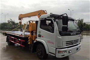 府谷24小时道路救援服务