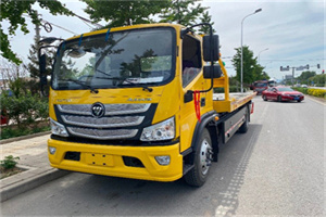 府谷汽车救援头像