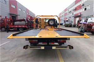 府谷附近汽车救援服务