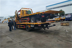 府谷同城汽车补胎